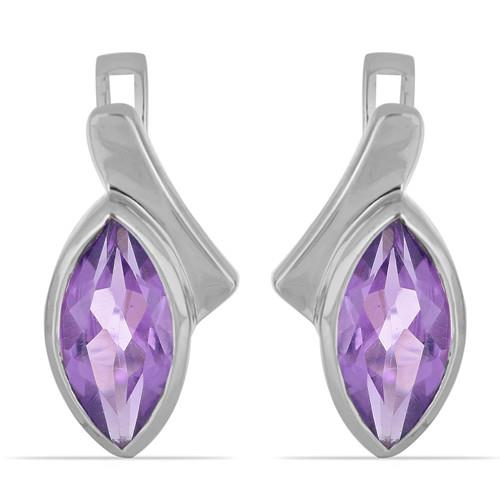 BUY AFRICAN AMETHYST SINGLE STONE EARRINGS IN 925 SILVER